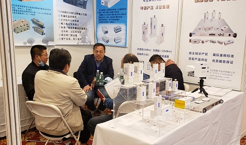 中國衛(wèi)星應用大會-2020：“中國新基建布局中的衛(wèi)星應用產(chǎn)業(yè)“