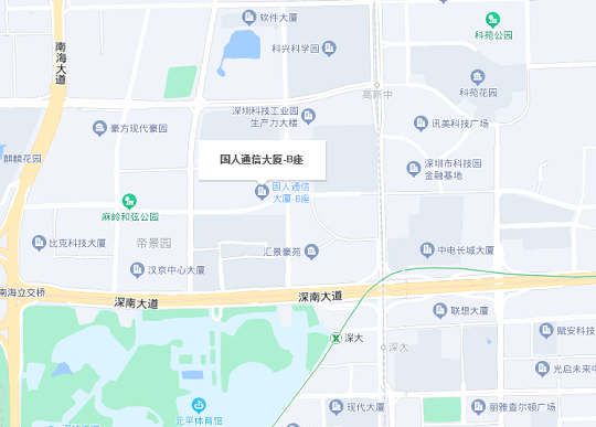 新年新征程，努力再超越